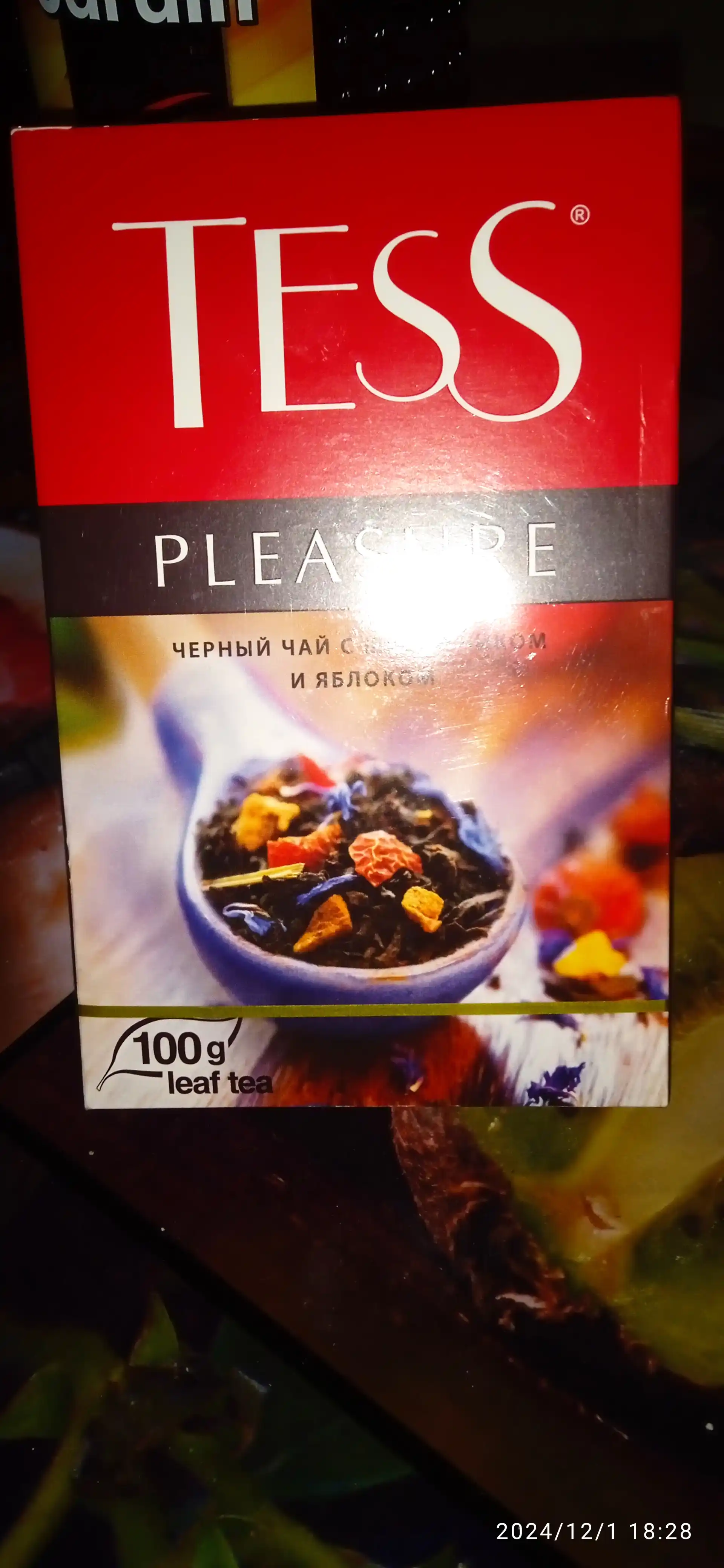 Qora choy Tess Pleasure bargli, 100 gr