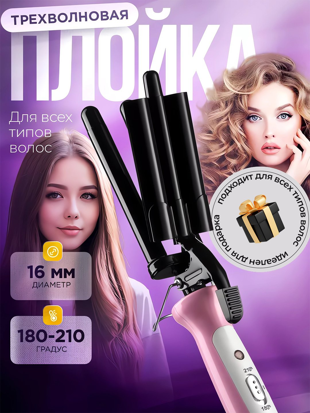 Yetuk onalarning porno videolari Jinsiy aloqa boyicha jahon chempionati 2004 yil