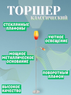 Серый металлик