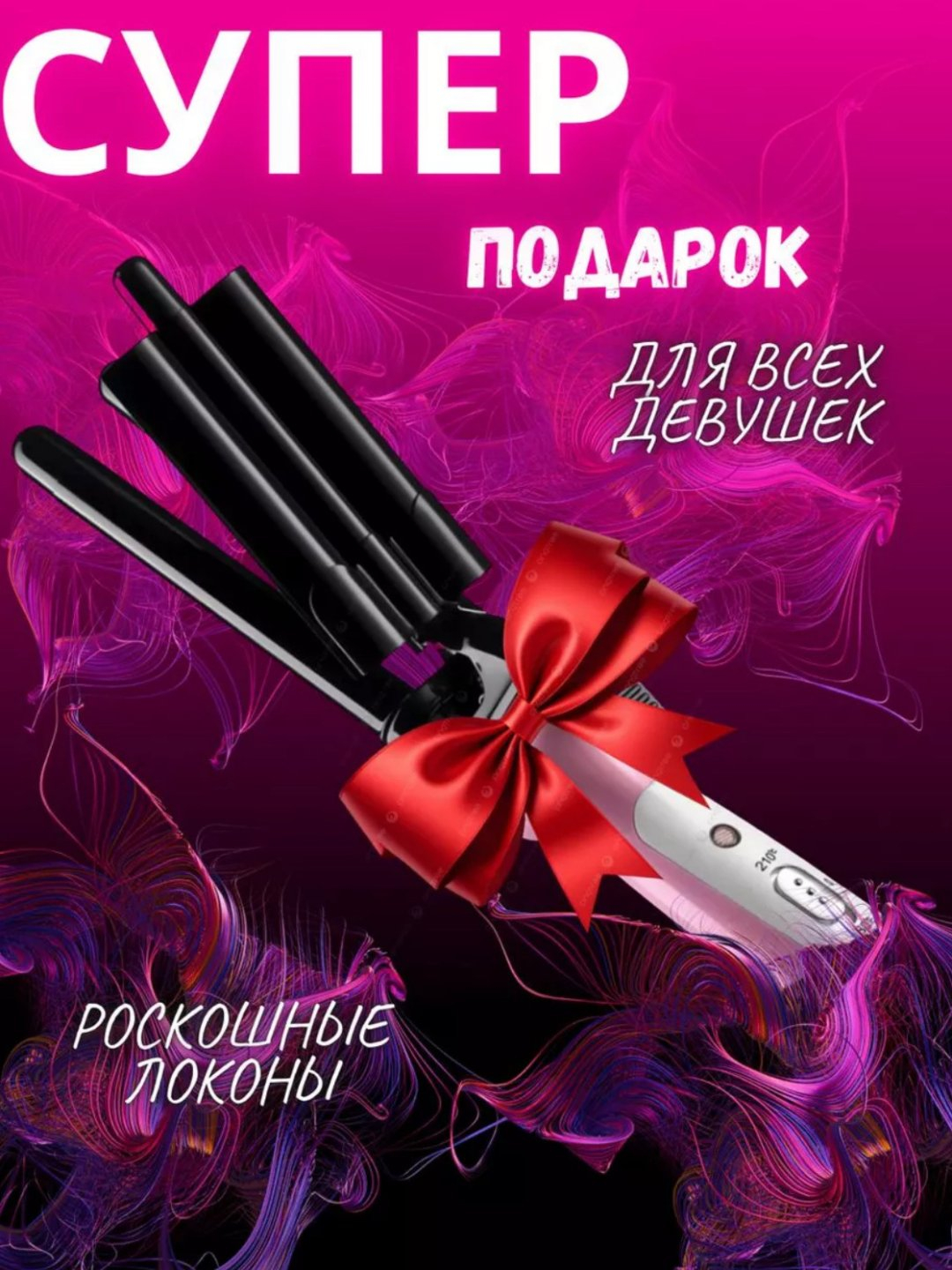 Ona va ogil hammomda jinsiy aloqada Missionerlik lavozimidagi qiz bilan jinsiy aloqa