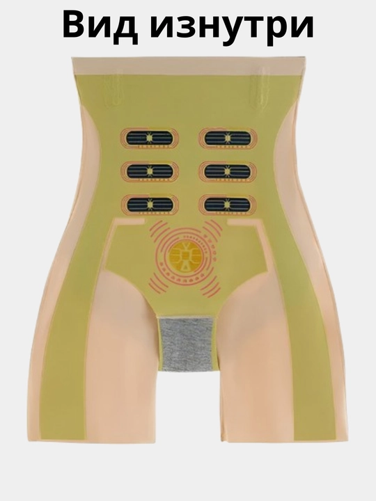 Ozdoruvchi va qad qomatni shaklantiruvchi Retuza , Slim Body 8D , qorini tortuvchi