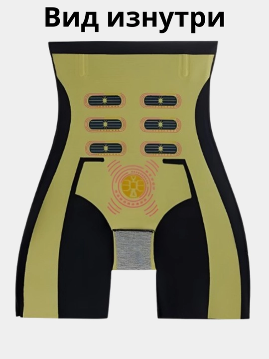 Ozdoruvchi va qad qomatni shaklantiruvchi Retuza , Slim Body 8D , qorini tortuvchi