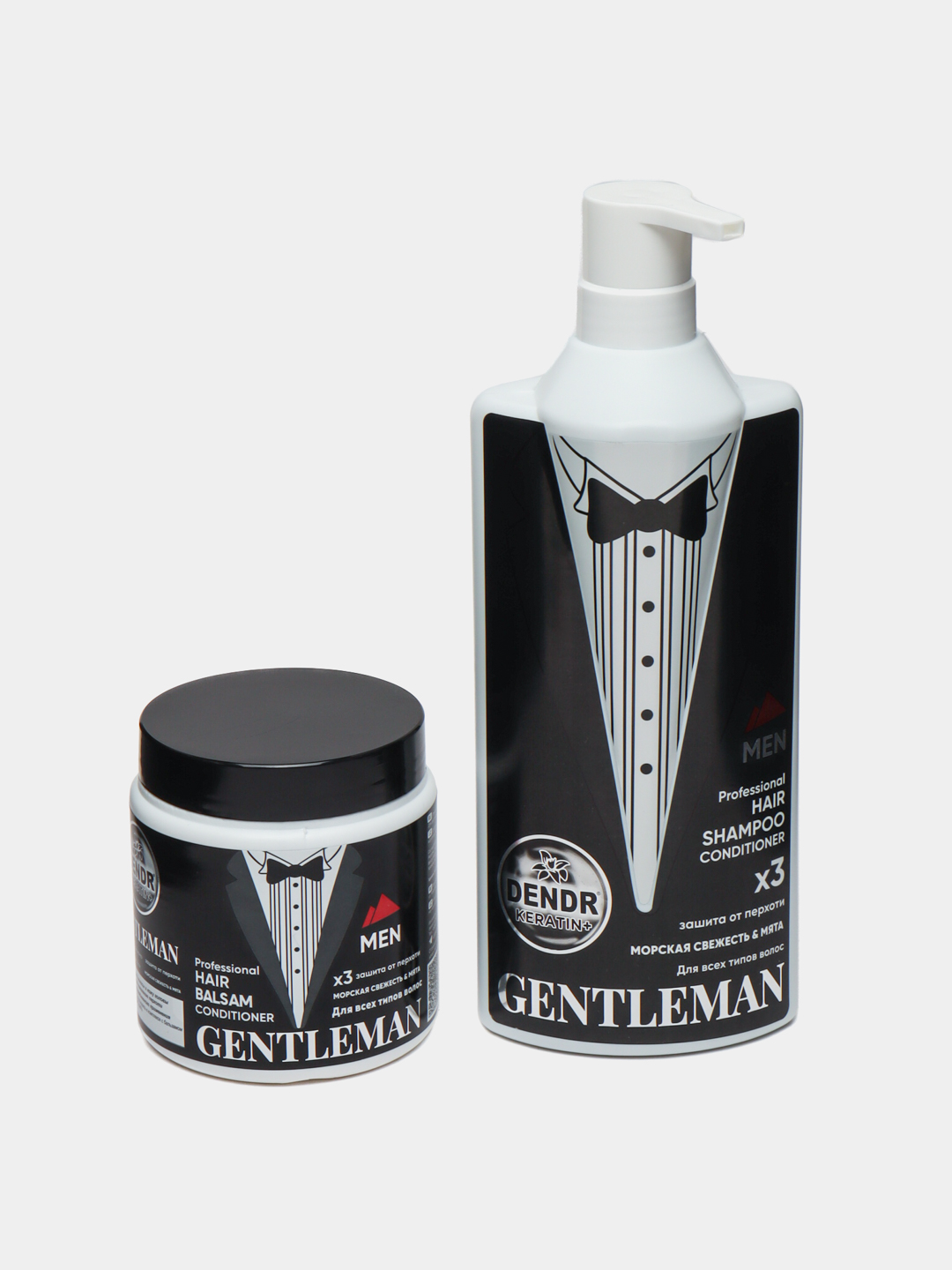 Shampun va balzam Dendr Keratin to'plami, 2 tasi 1 da