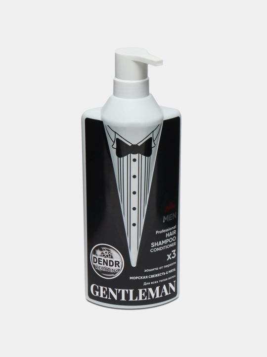 Shampun va balzam Dendr Keratin to'plami, 2 tasi 1 da