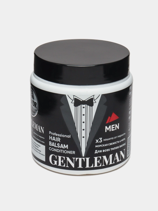 Shampun va balzam Dendr Keratin to'plami, 2 tasi 1 da
