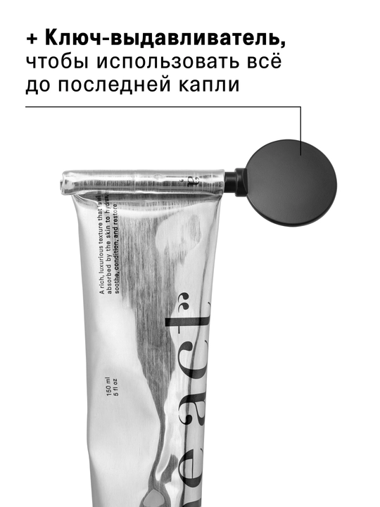 Tanaga mo'ljallangan parvarish kosmetikasi to'plami