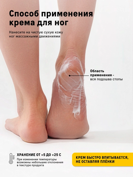 Tanaga mo'ljallangan parvarish kosmetikasi to'plami