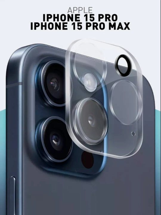 IPhone kamerasi uchun himoya oynalari 16/16Pro Max, 15/15Pro Max, 14/14Pro Max, 13 Pro Max