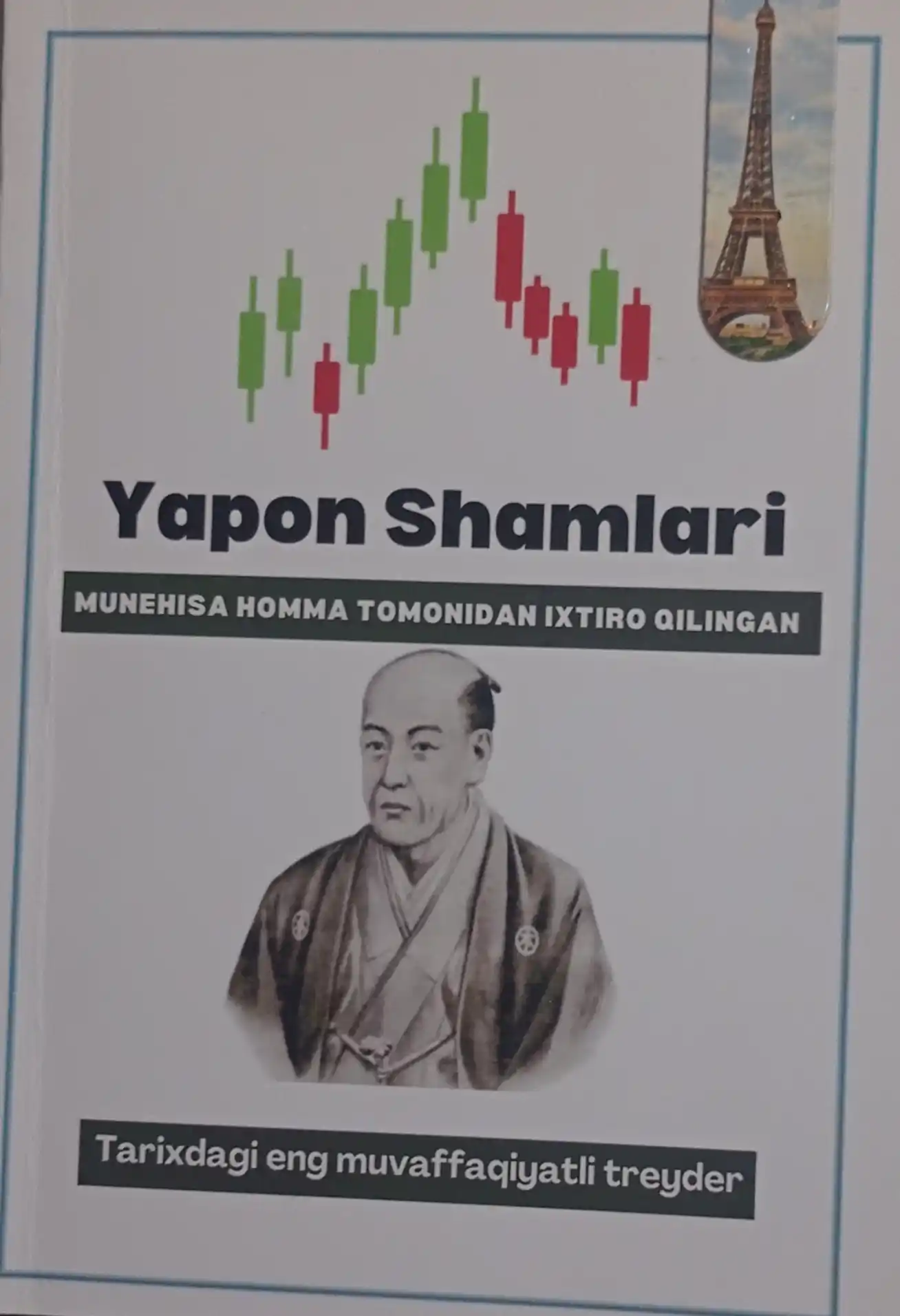 Treyding va investitsiyalar "Yapon Shamlari"