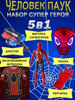 Бордовый
