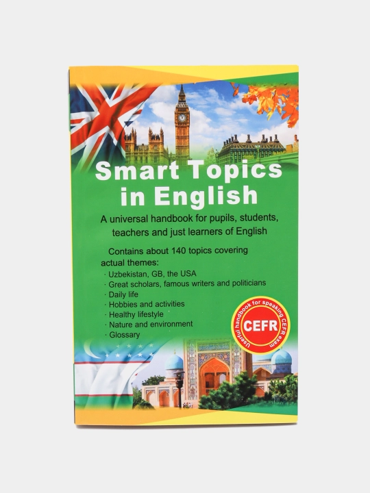 Kitob, Smart Topics in  Ehglish
