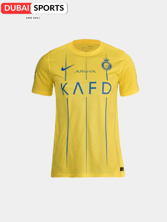 Футбольная фанатская форма slim-fit - 