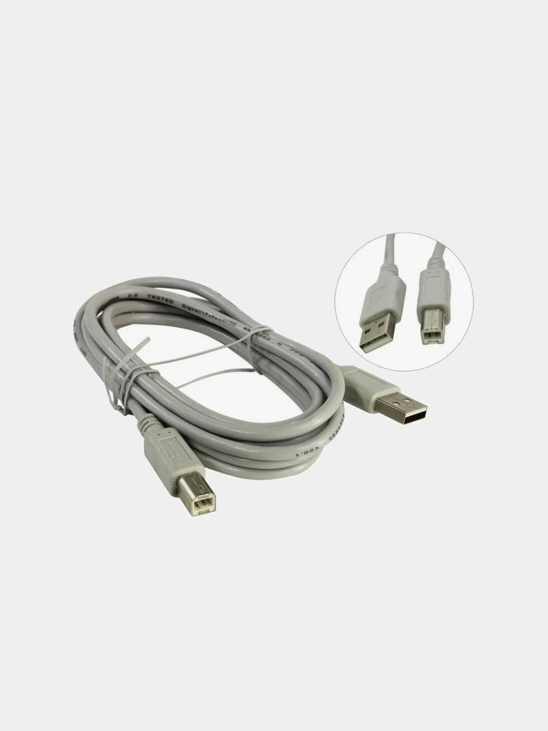 USB кабель для принтера, сканера, универсальный Epson, Canon, HP, Brother, 1.5 м - 