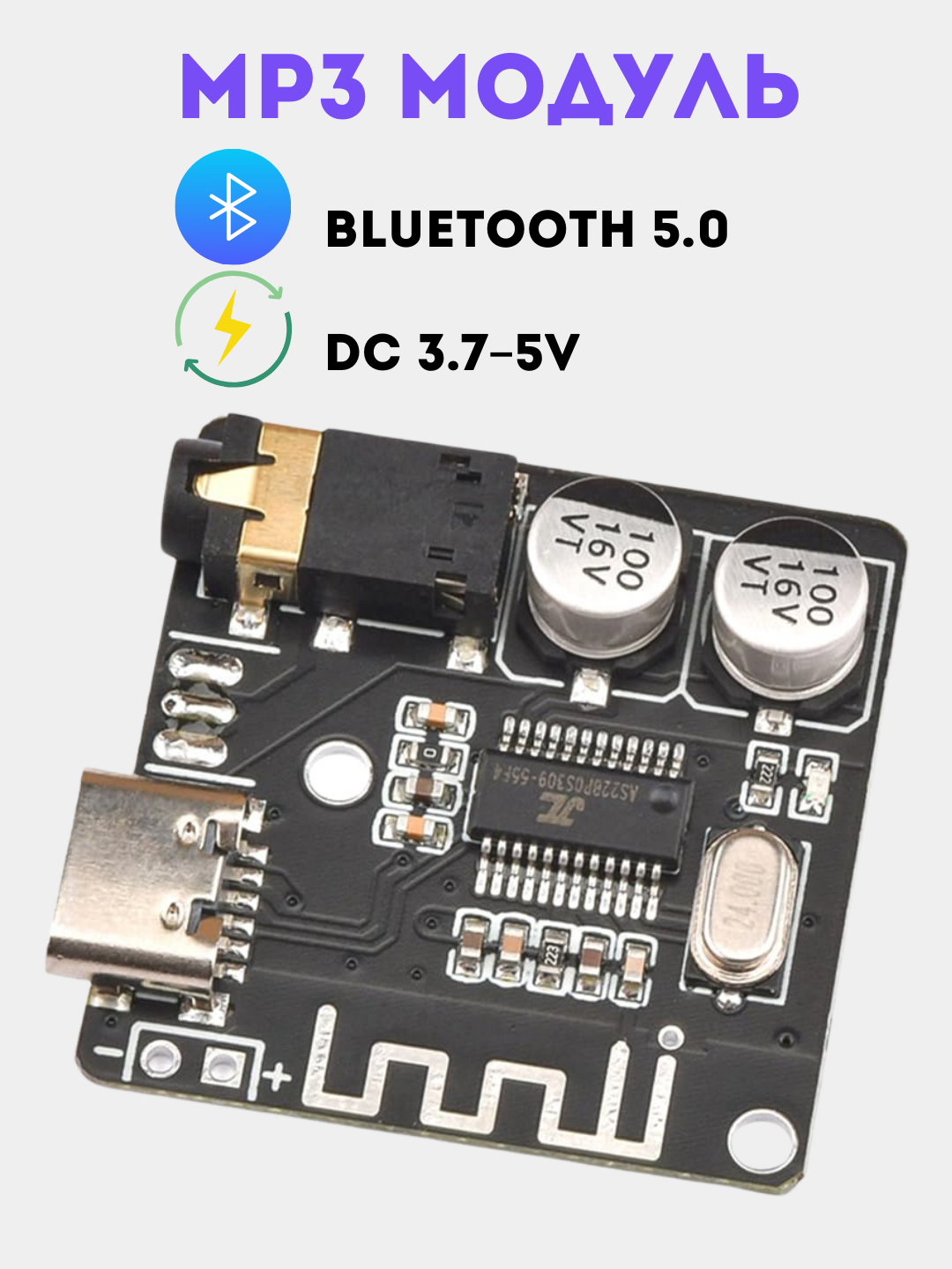 Bluetooth 5.0 MP3 dekoder VHM-314 Type-C, USB-Audio, stereo, simsiz modul - 