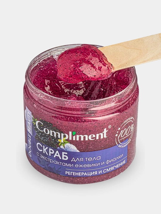 Скраб для тела, для упругой кожи, антицеллюлитный, массажный эффект, Compliment, 400 мл