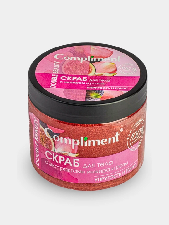Скраб для тела, для упругой кожи, антицеллюлитный, массажный эффект, Compliment, 400 мл