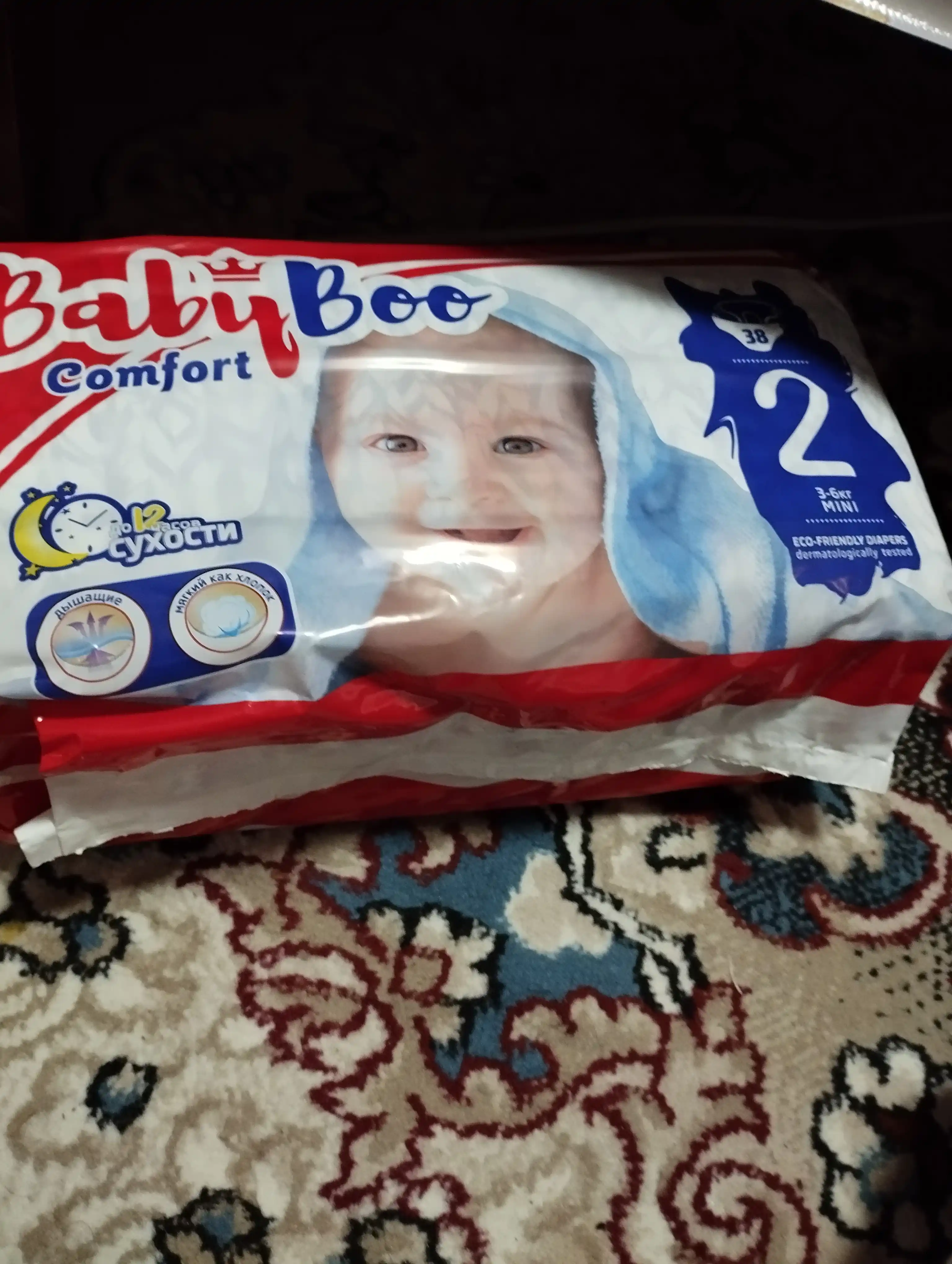 Подгузники BabyBoo Comfort на липучках для новорожденных №2, 3-6 кг, 38 шт
