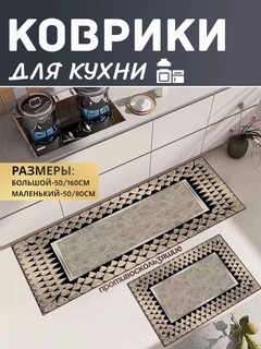 Слоновая кость