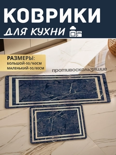 Терракотовый