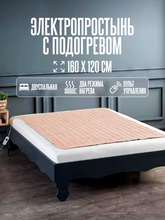 Оранжевый