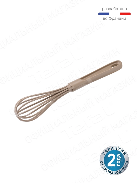 Венчик Tefal Fresh Kitchen K0060614 - 