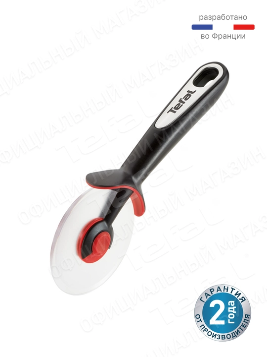 Нож для пиццы Tefal Ingenio K2071114 - 