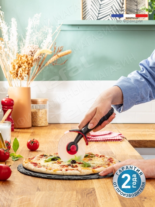 Нож для пиццы Tefal Ingenio K2071114