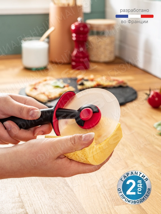 Нож для пиццы Tefal Ingenio K2071114
