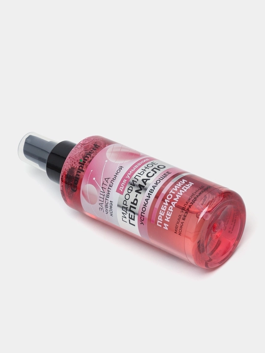 Terini yuvish va tozalash uchun gidrofilik gel moyi Compliment, 150 ml