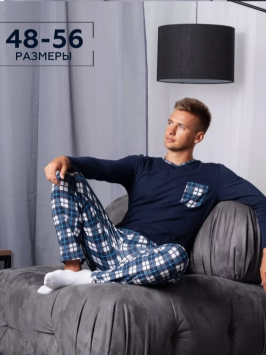 Erkaklar pijamasi longsliv va shim bilan - 