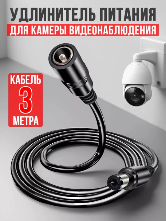 Harakat sensori va tungi ko'rish bilan, tashqi Wi-Fi xavfsizlik kamerasi video kuzatuv