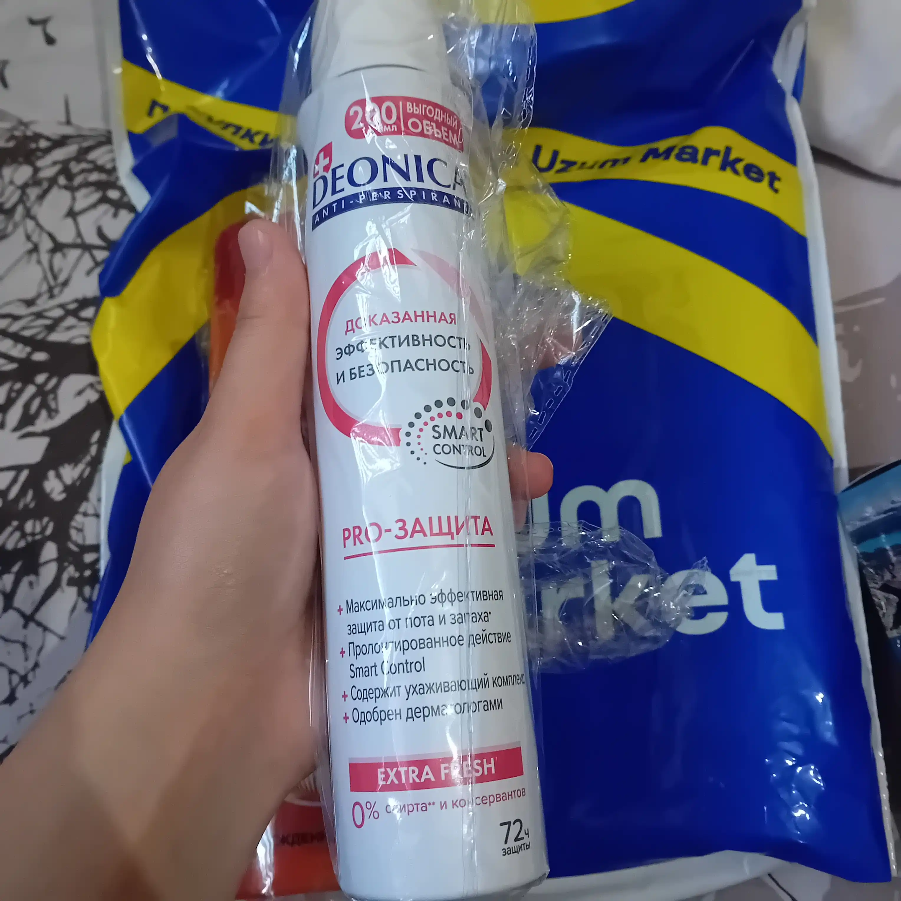 Ayollar uchun dezodorant-antiperspirant spreyi Deonica PRO-Himoya, 200 ml