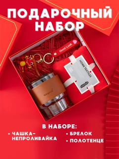 Бордовый