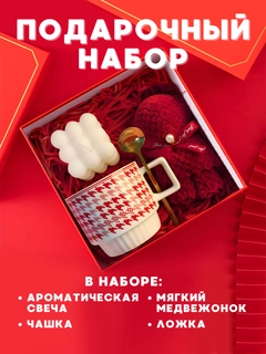 Белый