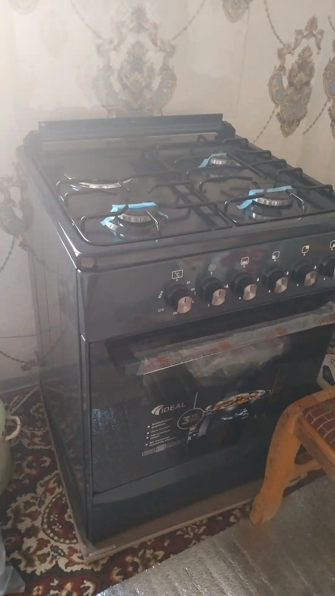 Gaz plita Ideal L305, 3+1 konforkali, pech hajmi 65 litr, 60 * 60