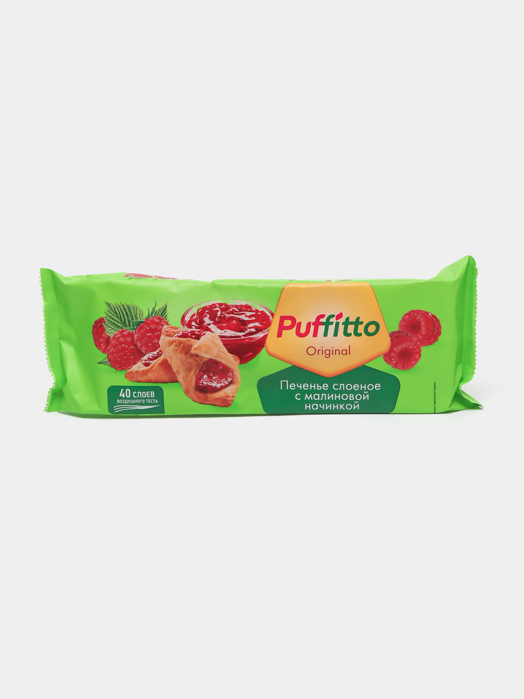 Печенье Puffitto, с малиновой начинкой, 125 гр KU купить по низким ...