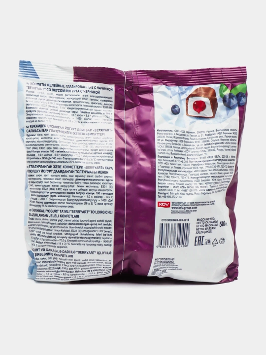 Sirlangan jele konfetlari ''BerryArt'', 500 gr, yogurt-сhernika