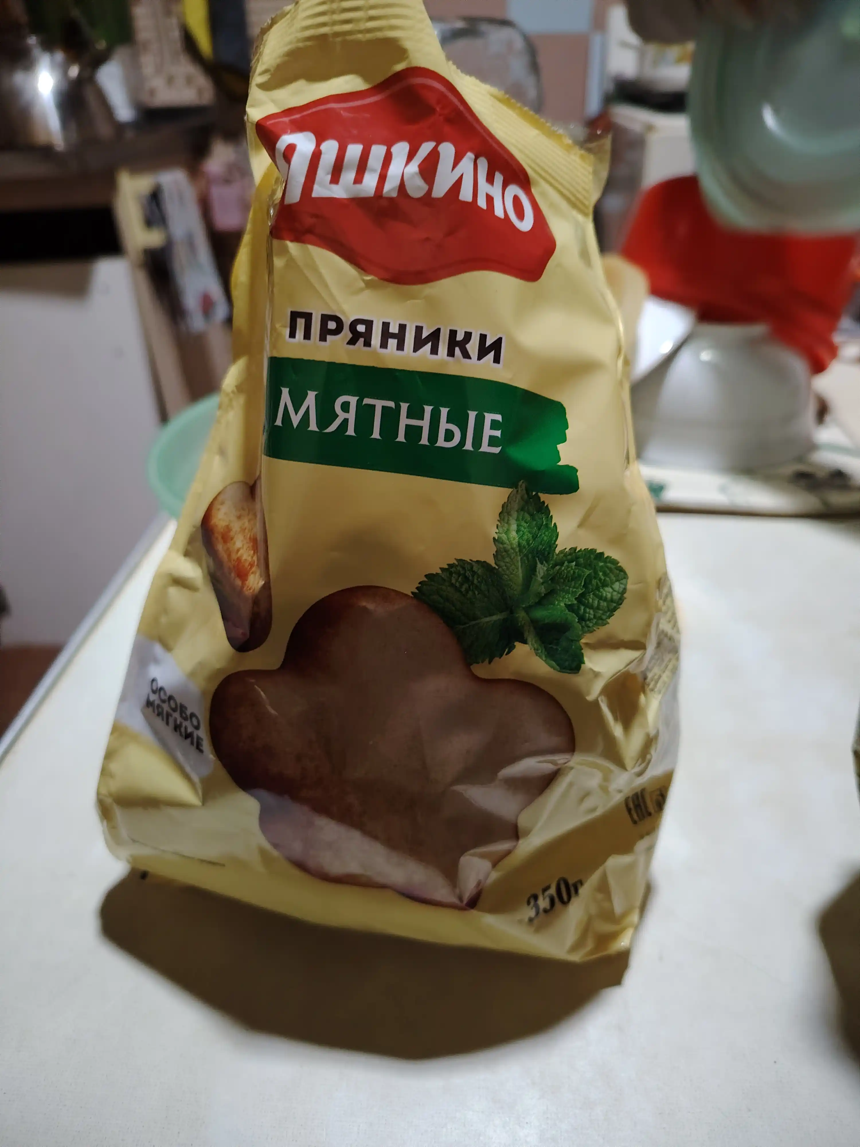Пряники Яшкино мятные, 350 г