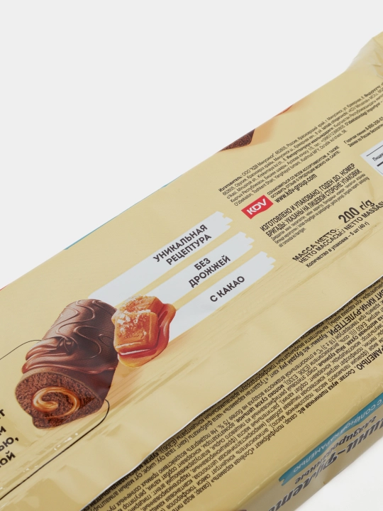 Мини-рулеты Яшкино, с соленой карамелью, 200 г
