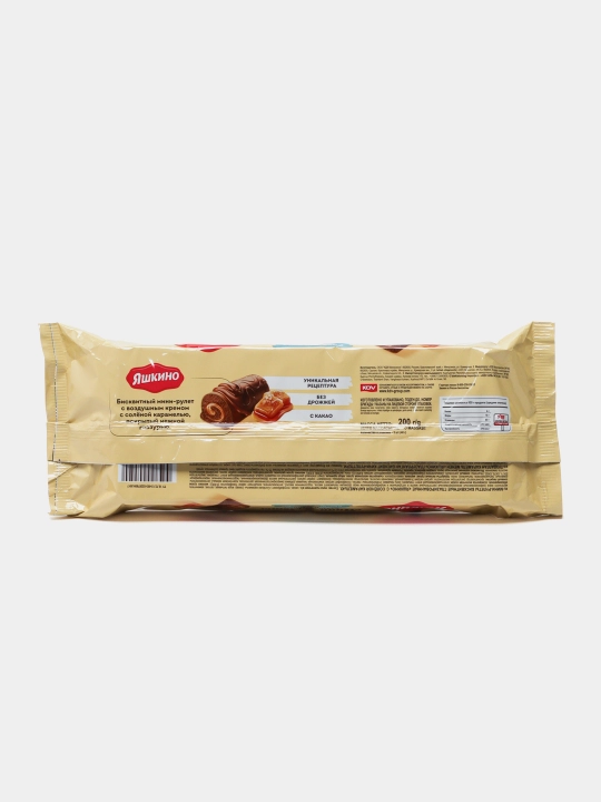 Мини-рулеты Яшкино, с соленой карамелью, 200 г
