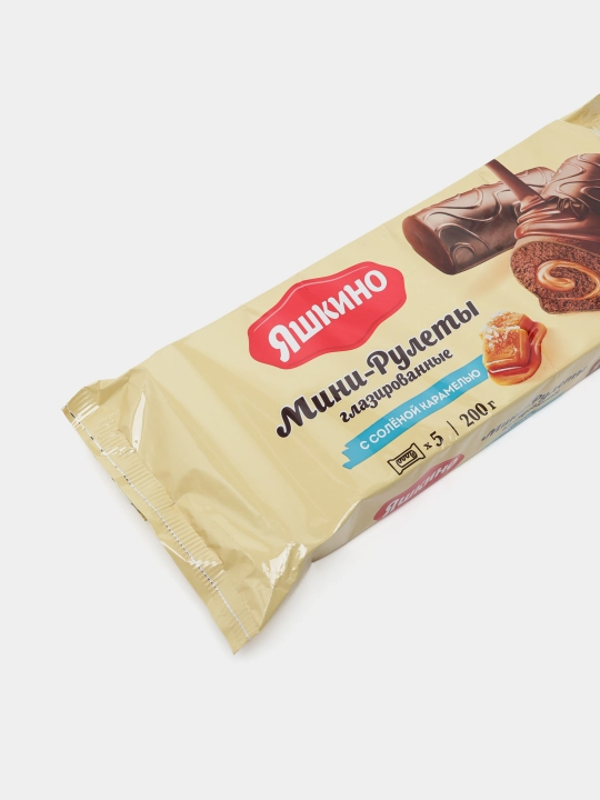 Мини-рулеты Яшкино, с соленой карамелью, 200 г