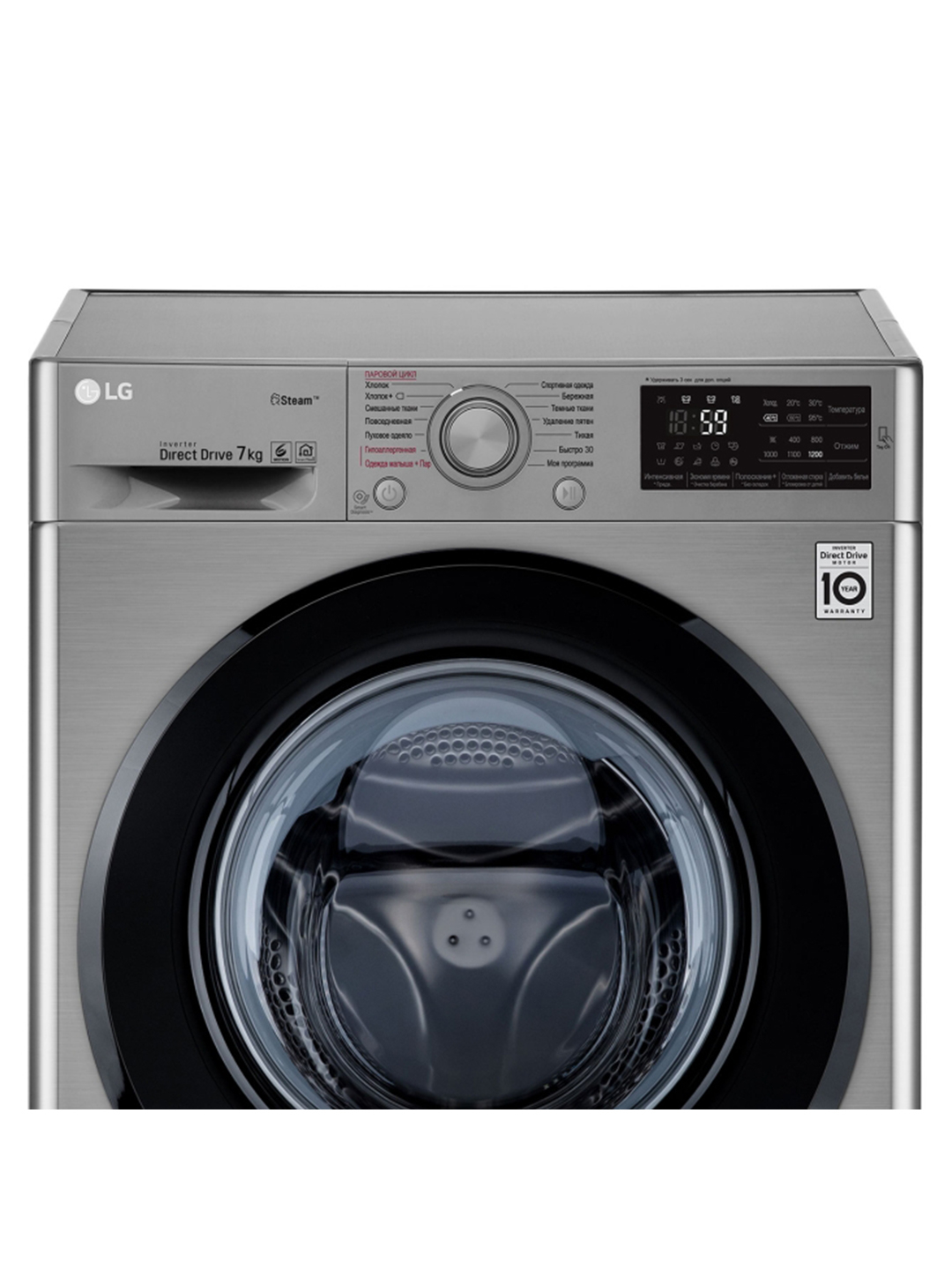 Стиральная машина LG F2M5HS6S, 7 кг, Inverter, с паром купить по низким ...