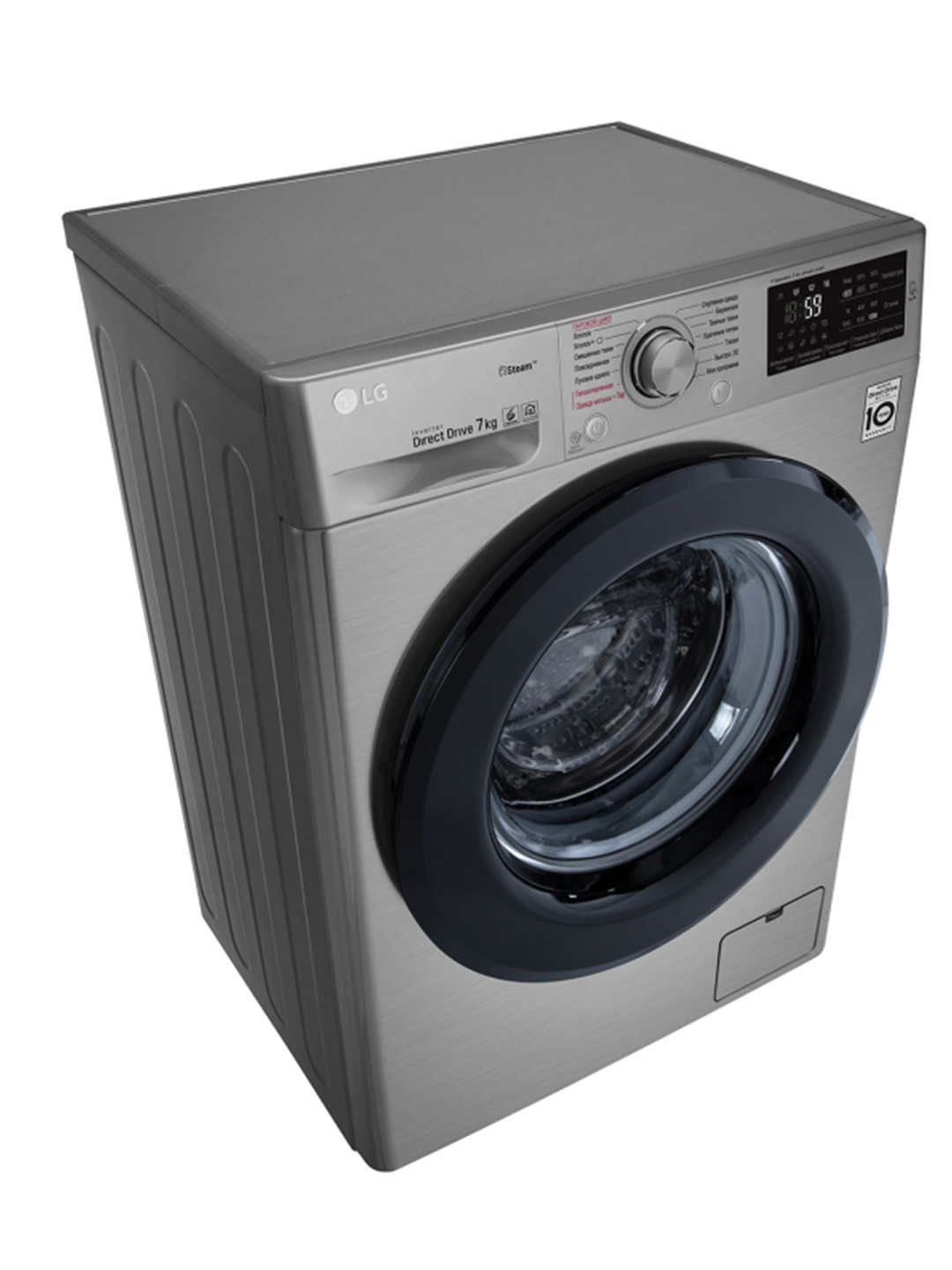 Стиральная машина LG F2M5HS6S, 7 кг, Inverter, с паром купить по низким ...