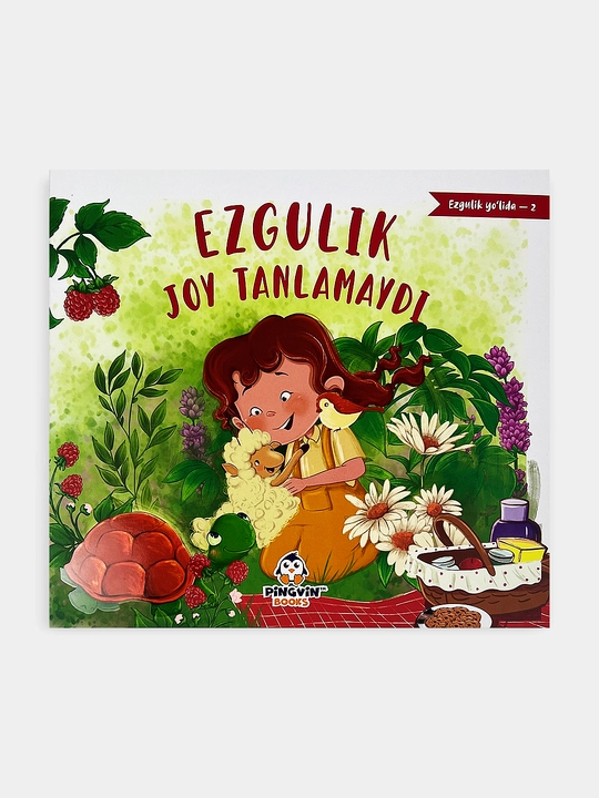 Эзгулик жой танламайди, Pingvin books