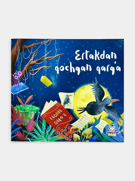 Эртакдан кочган карга, Pingvin books