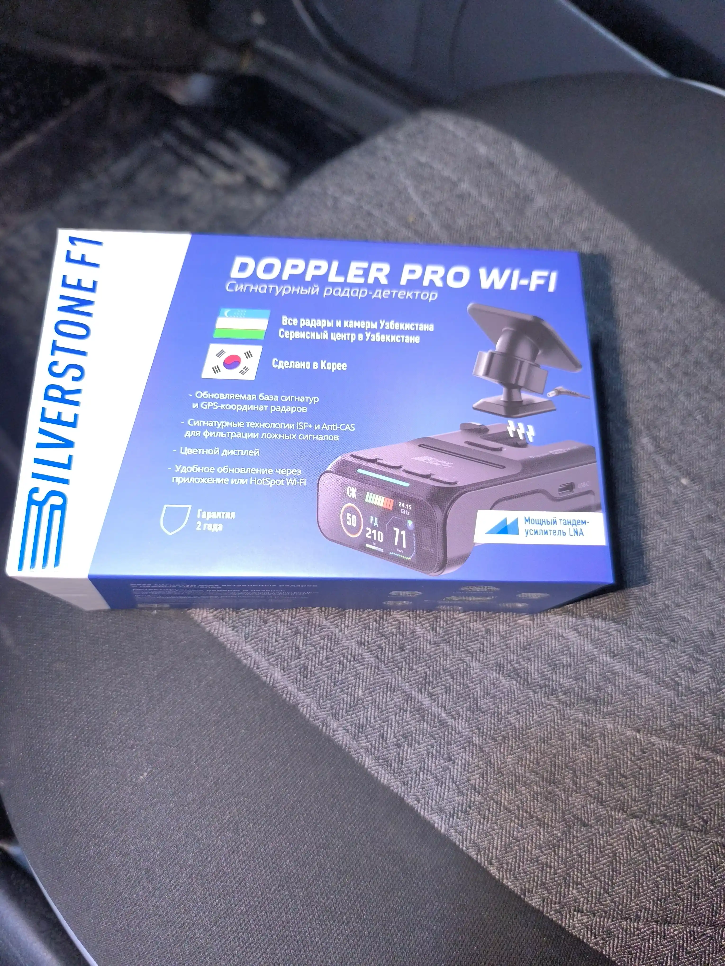 Радар-детектор SilverStone F1 DOPPLER PRO Wi-Fi