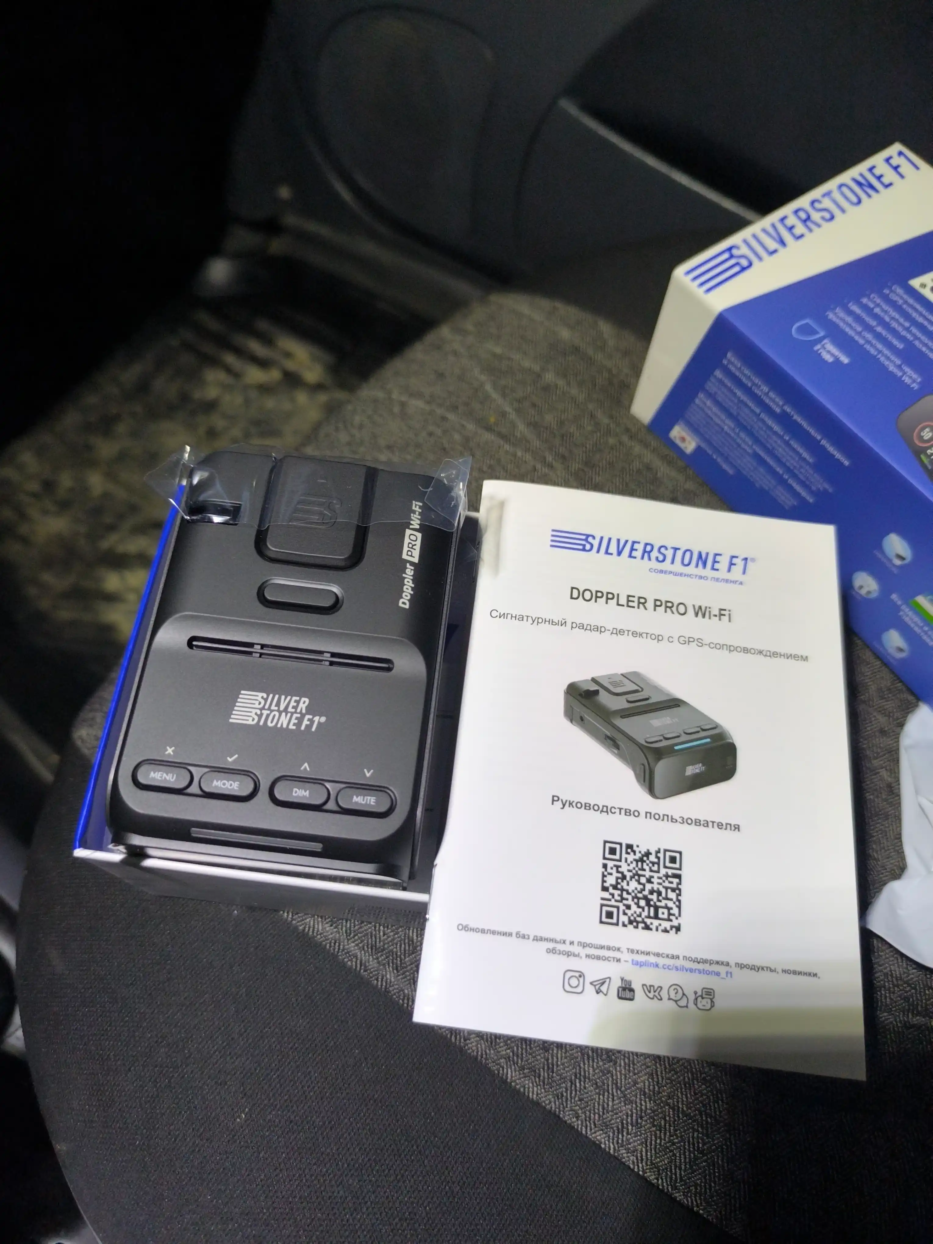 Радар-детектор SilverStone F1 DOPPLER PRO Wi-Fi