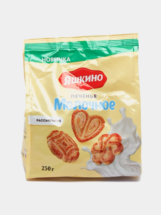 Pechenye shakarli ''Yashkino'' Sutli, 250 gr - 