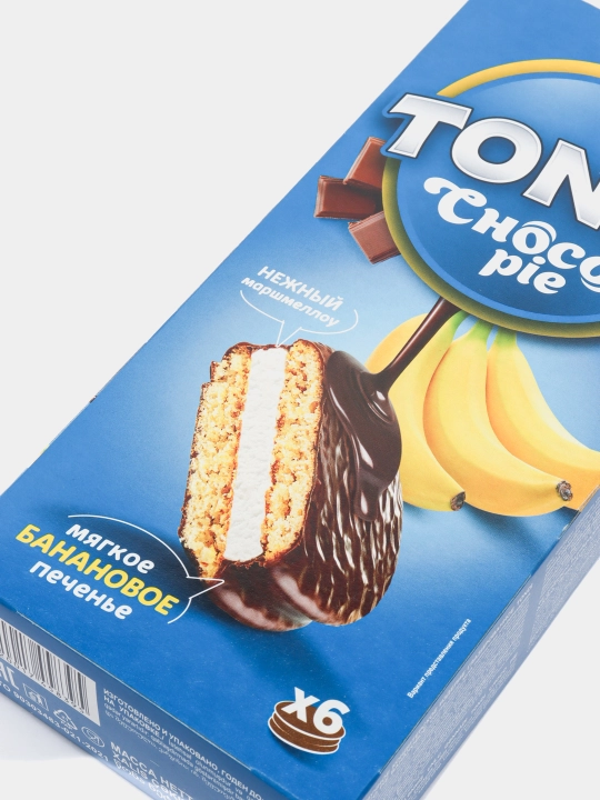 Sirlangan pechene ''Tondi Choco Pie'', Banan 180 gr