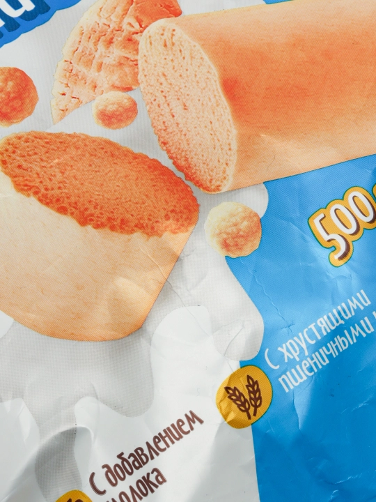 Sirlanmagan shirinliklar ''Cookies and milk'', 500 gr